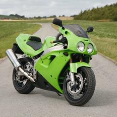 Kawasaki ZX7RR