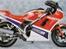 Honda VF1000R
