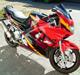 Honda CBR 600 F3 PC31