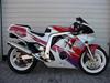 Suzuki gsxr-R 400 "Solgt"