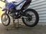Yamaha TT-R125LW
