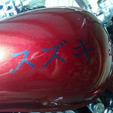 Suzuki VZ 800 Marauder