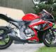 Suzuki GSX R 