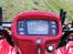 Honda TRX 500FE Foreman ATV - Display, da vi fik den havde den kørt 20 km og nu en time efter er det 30!