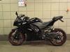 Kawasaki Ninja 250R Solgt