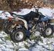 Zongshen Atv