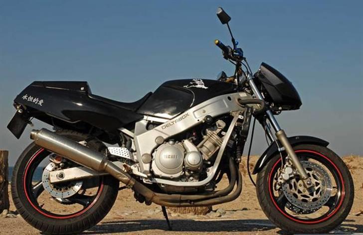 Yamaha FZR - Projekt  billede 6