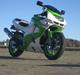 Kawasaki Zx6r NINJA