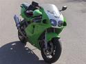 Kawasaki ZX7R