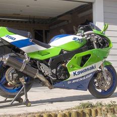 Kawasaki zxr 750 H1 Solgt
