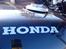 Honda CB 450 S