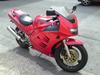Suzuki RF600R [Tidl. motorcykel]