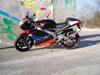 Aprilia RS 125 Racing