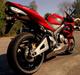 Honda CBR 600 RR