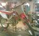 Honda crf 250