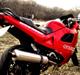 Suzuki GSX 600 F