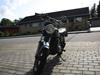Honda 400 CB Four [Tidl. motorcykel]