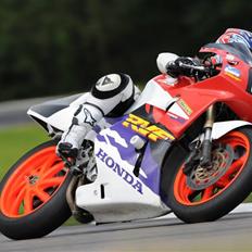 Honda RVF400