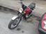 Yamaha RD 350 A (Type 351) - 02/08/2009