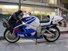 Suzuki "Solgt" GSX-R 750 [Tidl. motorcykel]