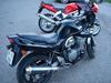 Suzuki Gsf 600 [Tidl. motorcykel]