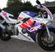 Honda CBR 400 RR Fireblade