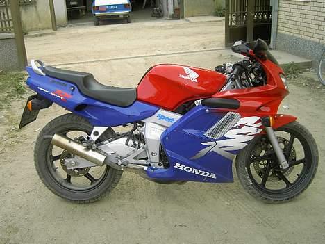 Honda nsr 125 billede 1