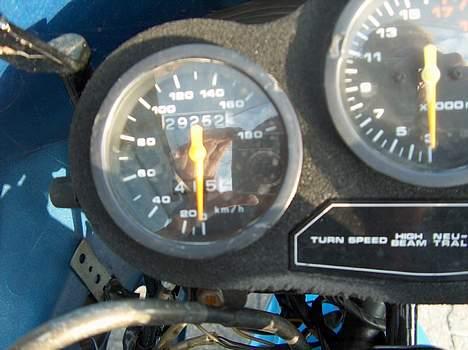 Suzuki gsxr 250 billede 5