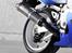 Suzuki GSXR 750 Srad - Yoshimura Carbon