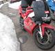 Aprilia Rs 125