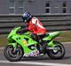 Kawasaki zx6r