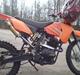 Loncin 250 cc STM Solgt