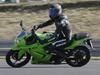 Kawasaki Ninja 250R
