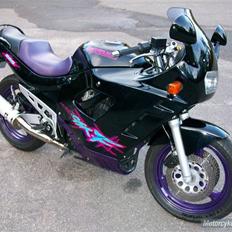 Suzuki GSX 600 F Solgt ;(
