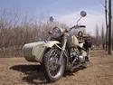 Chang Jiang 750