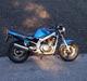Suzuki GS500