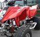 Hyosung TE450 ATV *SOLGT*