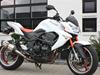 Kawasaki Z1000 [Tidl. motorcykel]