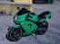 Kawasaki ZX9R