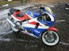 Honda cbr 400RR solgt