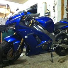 Kawasaki zx-6r 636 ninja