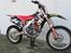 Honda CRF 450R