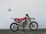 Honda CRF 450R