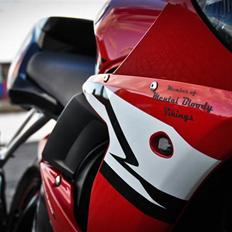 Yamaha YZF R6 *Solgt*