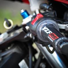 Yamaha YZF R6 *Solgt*