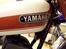 Yamaha r5