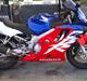 Honda cbr 600 f4