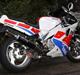 Yamaha FZR 1000 Exup