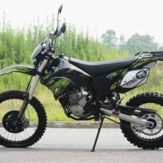 Shineray XY250GY-1 offroader