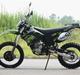 Shineray XY250GY-1 offroader